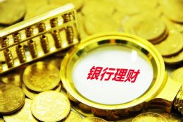 泉州市总工会十七届四中全委会今天召开